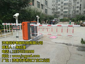威海门禁道闸系统解决方案专家 冠宇道闸厂直销，助力智慧通行